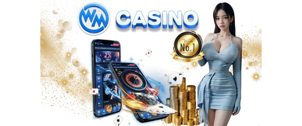 WM Casino คาสิโน