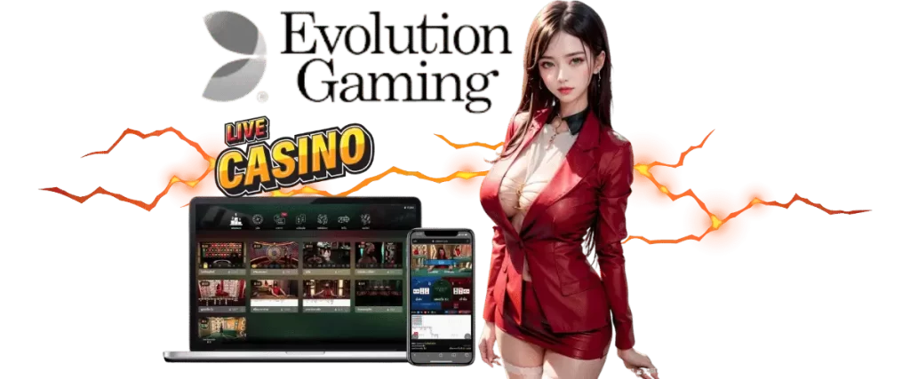 EVOLUTION GAMING